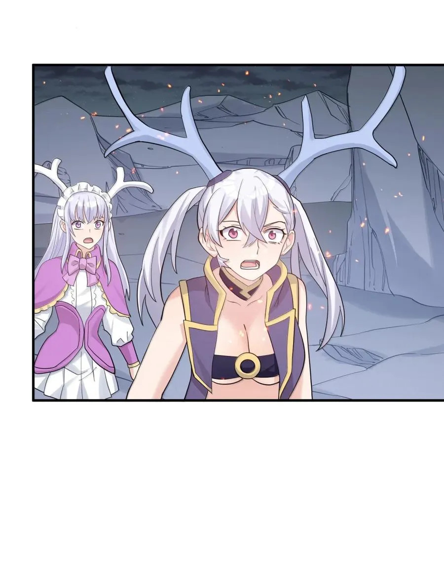 113 月亮，毁灭了？！！32