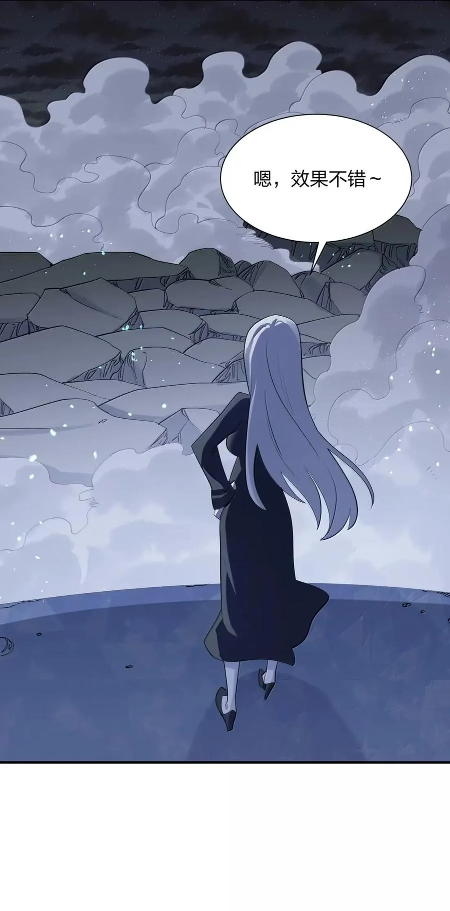 111 天女现身！！？28
