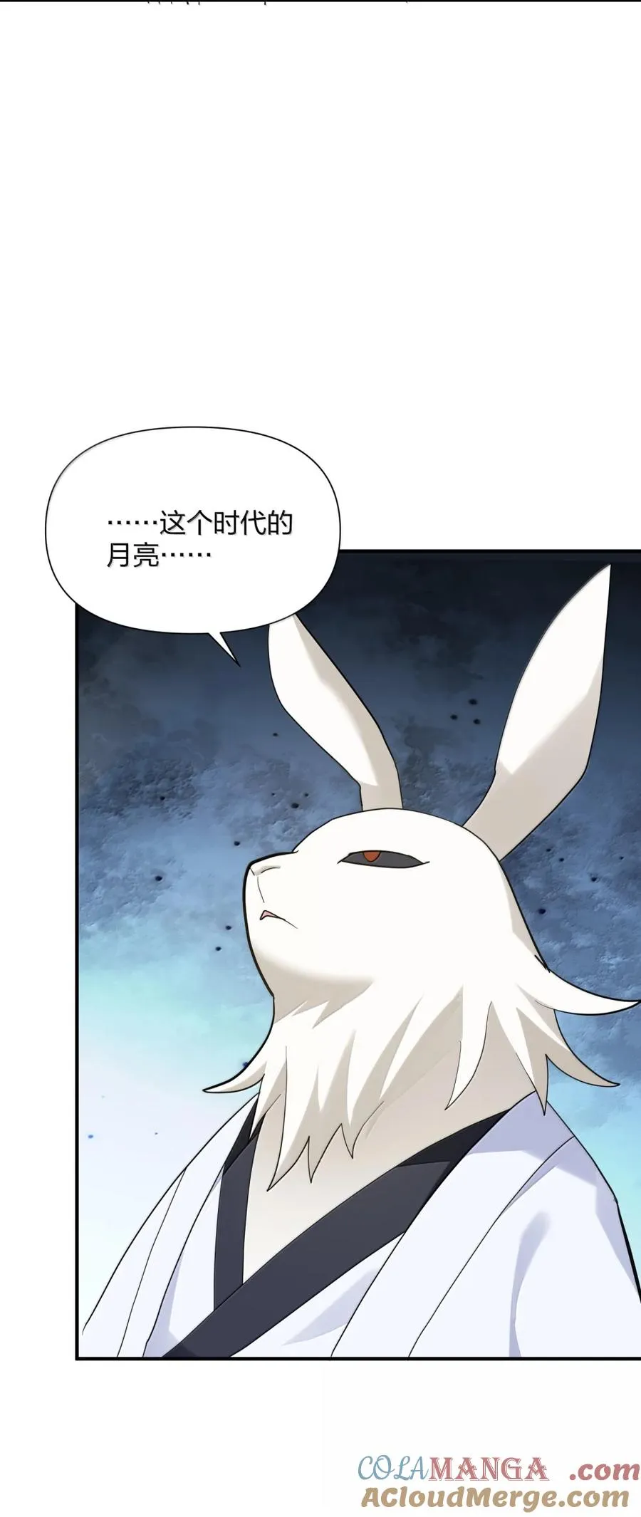 113 月亮，毁灭了？！！21