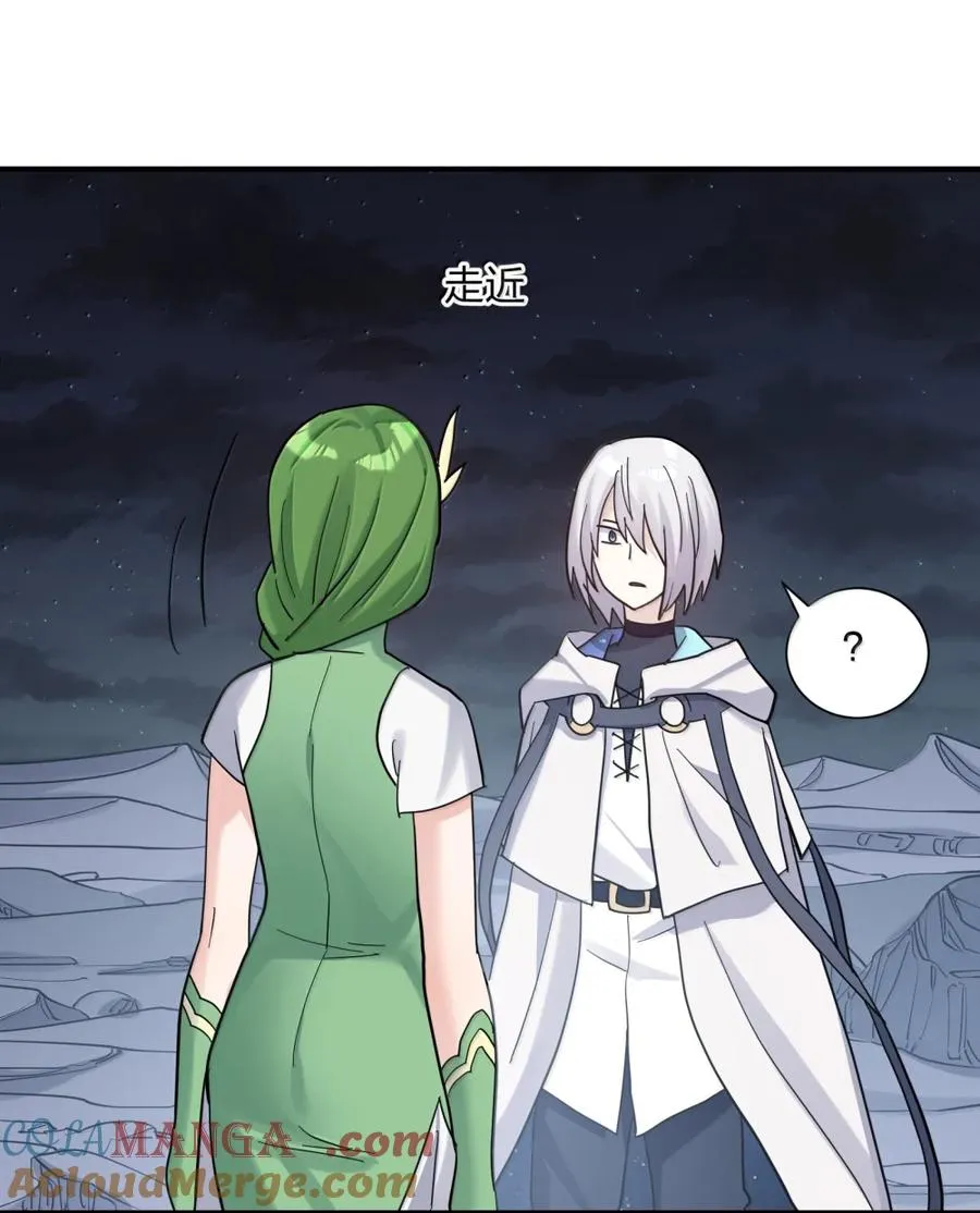 113 月亮，毁灭了？！！57