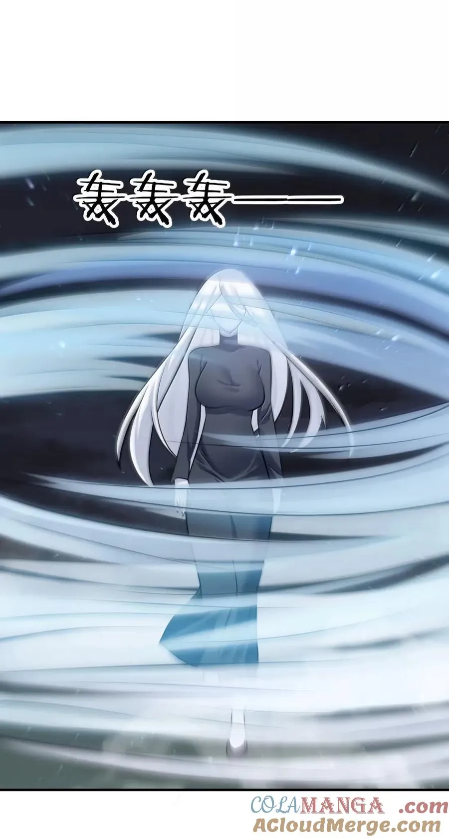 111 天女现身！！？18