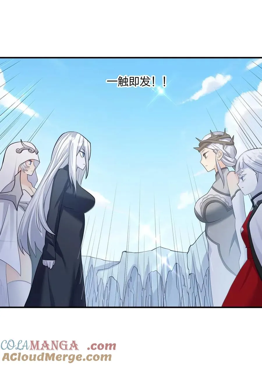 108 出发，前往中域36