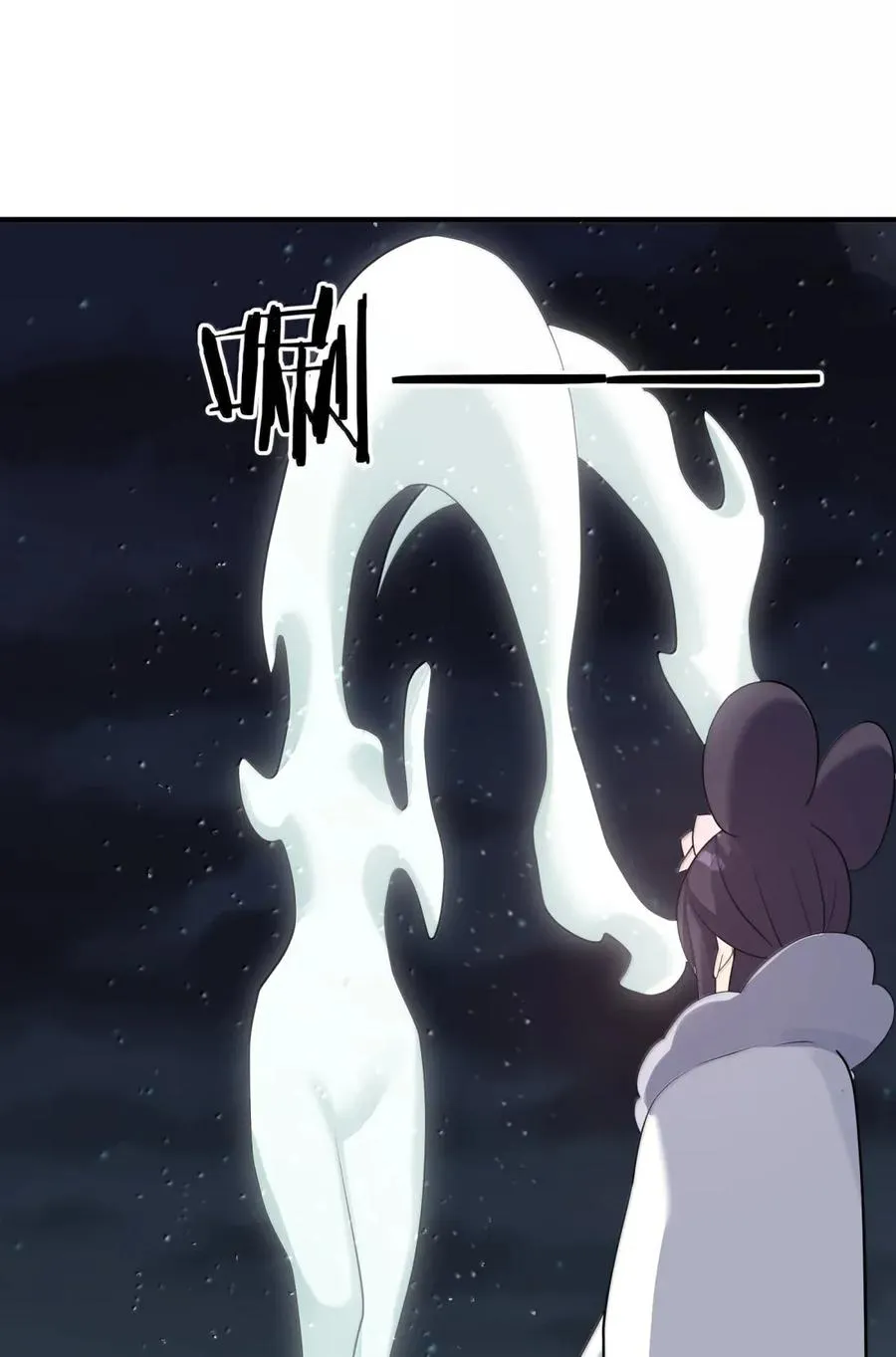 111 天女现身！！？58