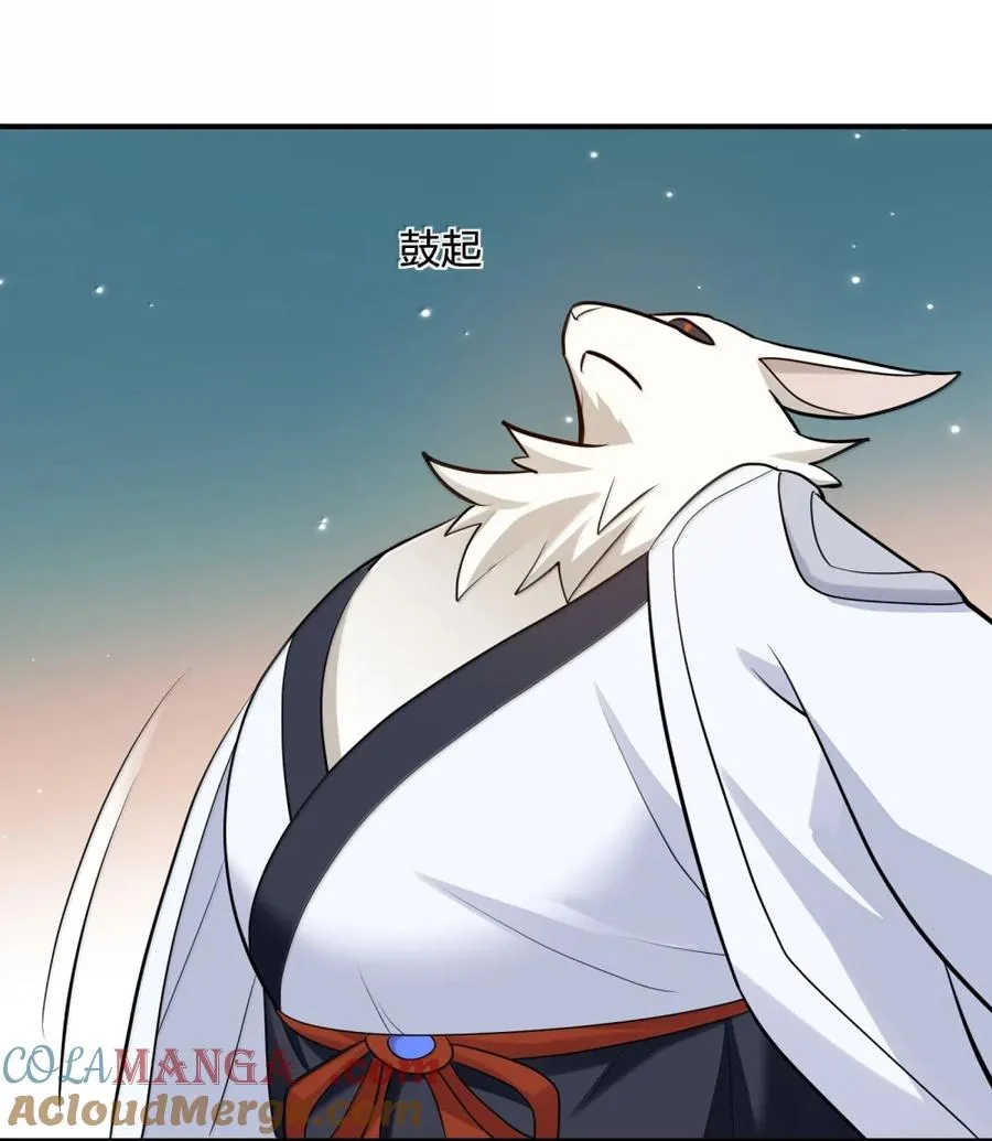 113 月亮，毁灭了？！！6