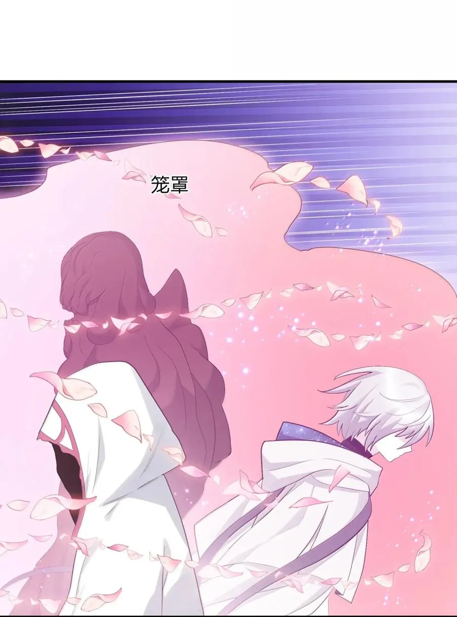 110 偃月霜华14
