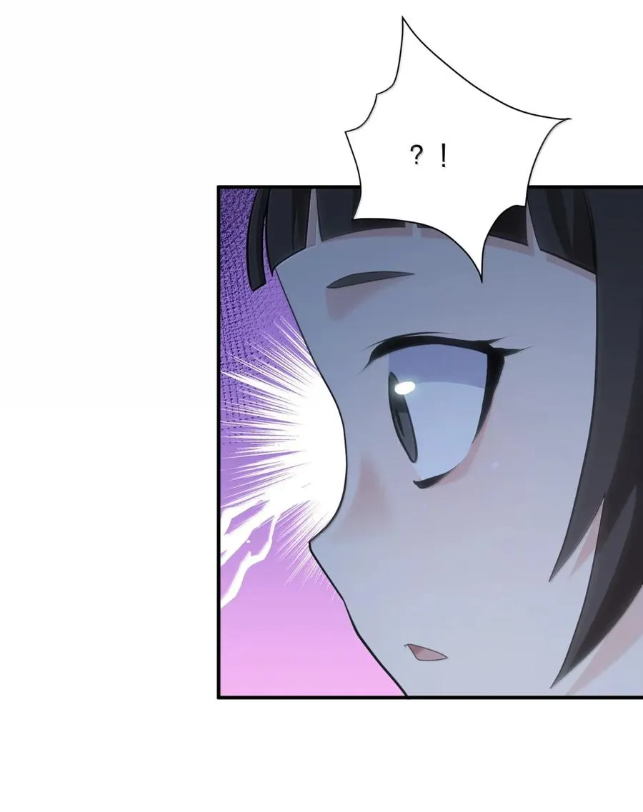 113 月亮，毁灭了？！！1