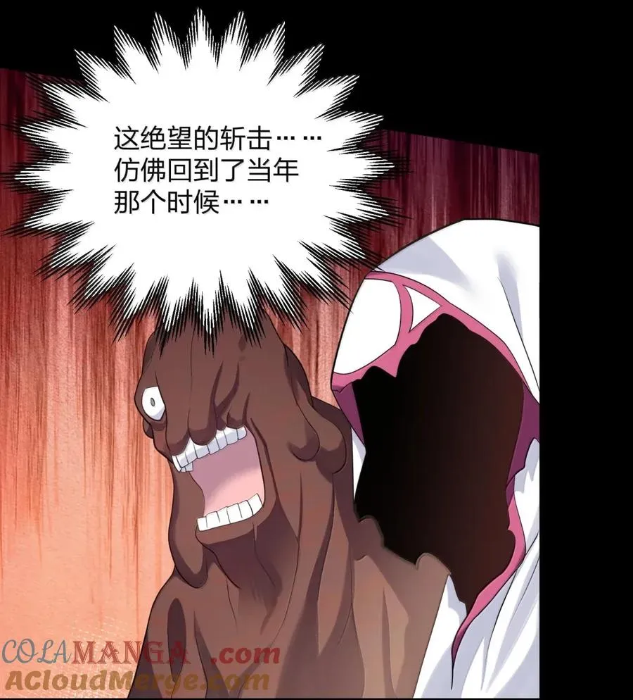 110 偃月霜华21