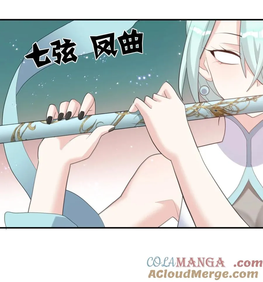 112 《上弦月·凤曲》6