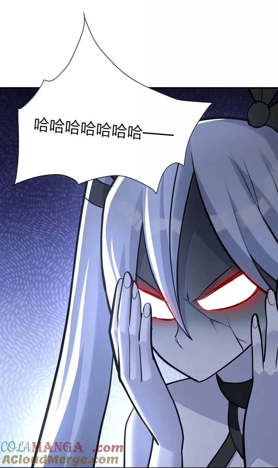 111 天女现身！！？15