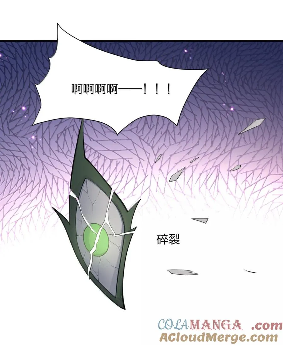 112 《上弦月·凤曲》24
