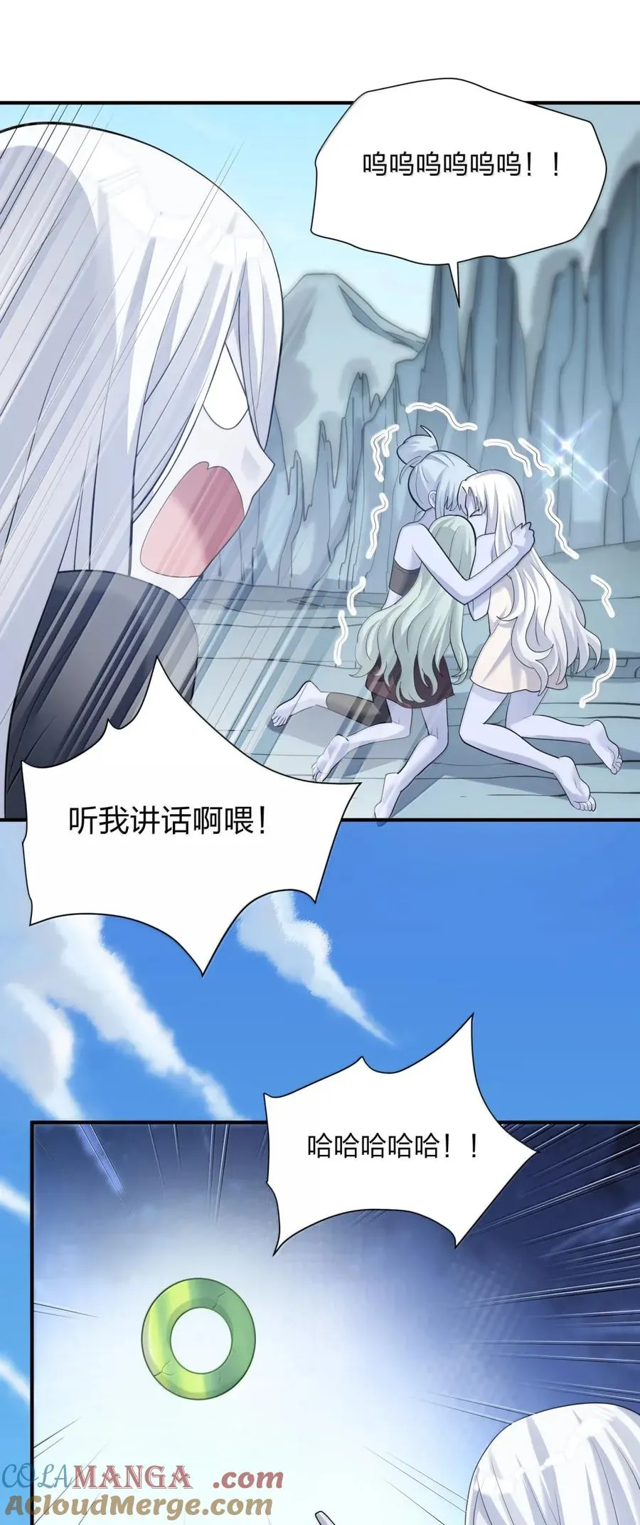 108 出发，前往中域27
