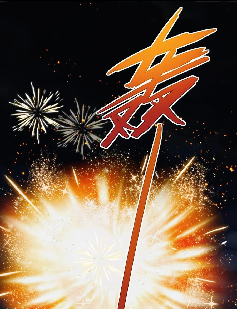 112 《上弦月·凤曲》22
