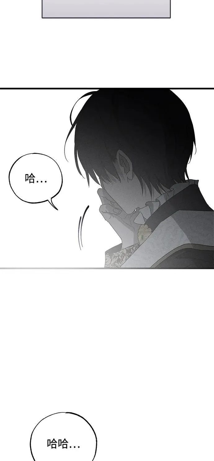 第68话47