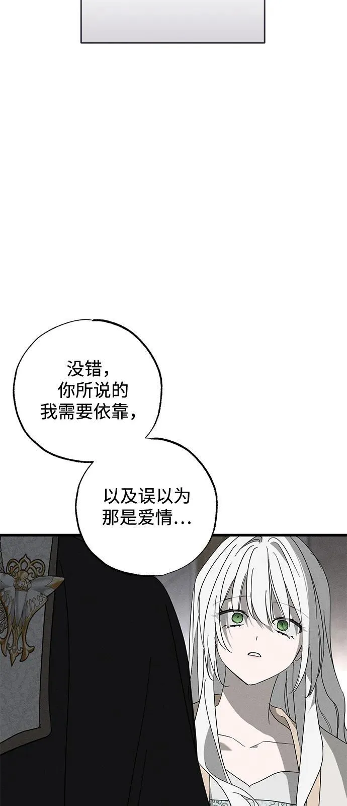 第68话49