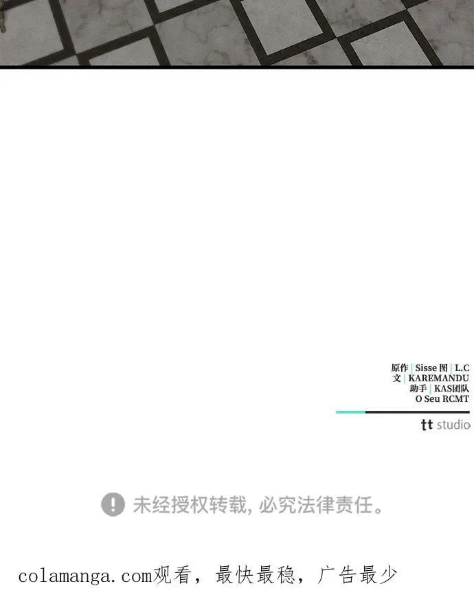 第68话70