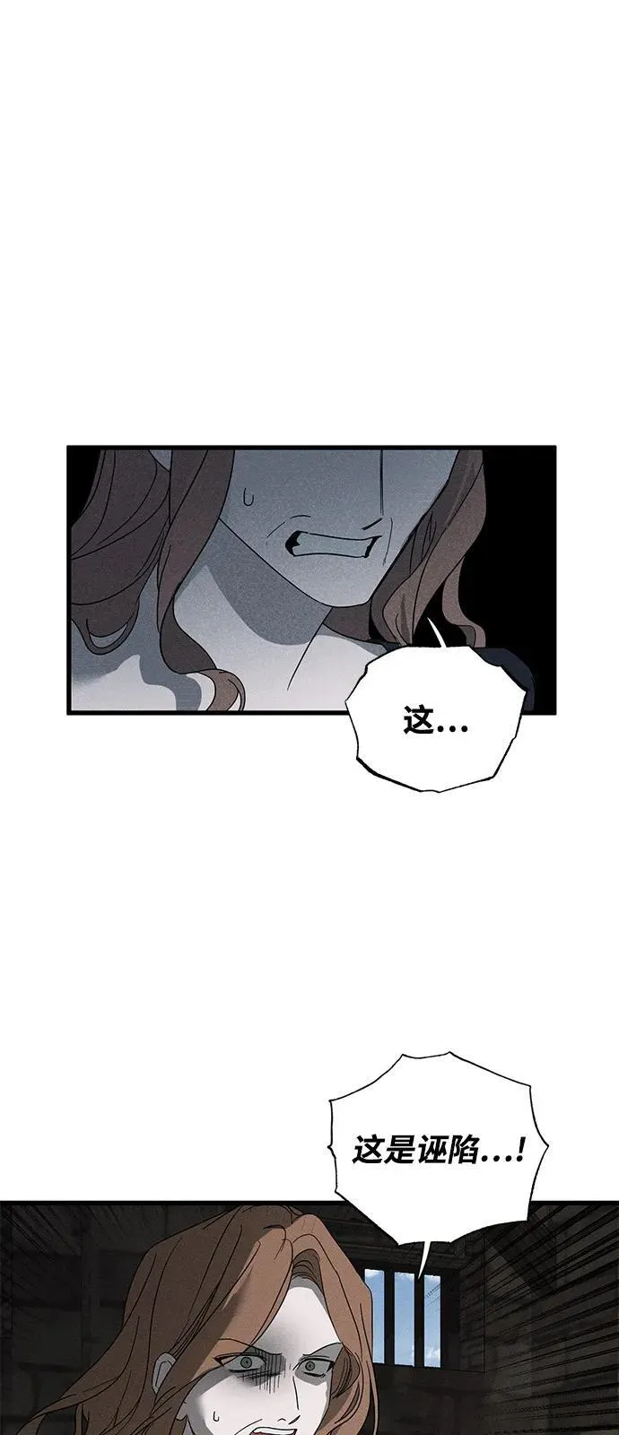 第70话1