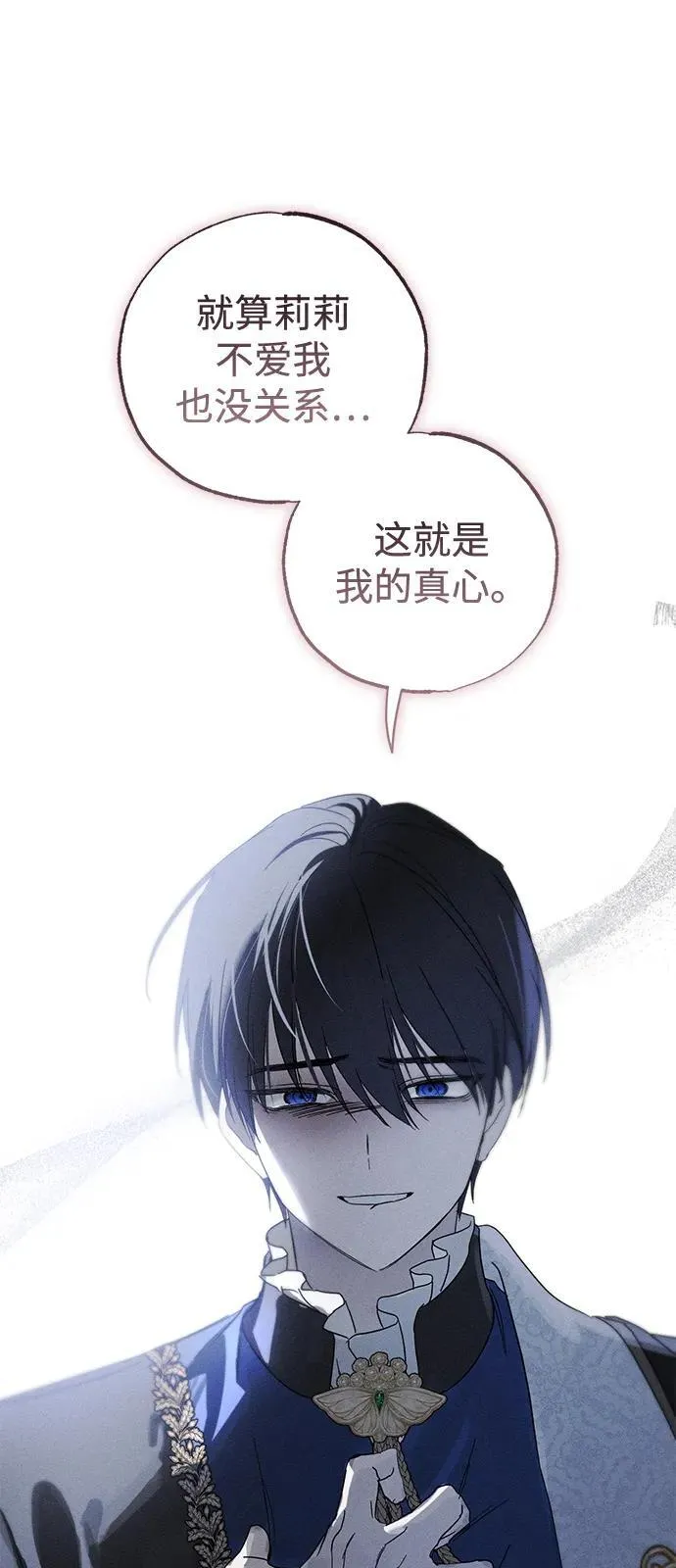 第68话55