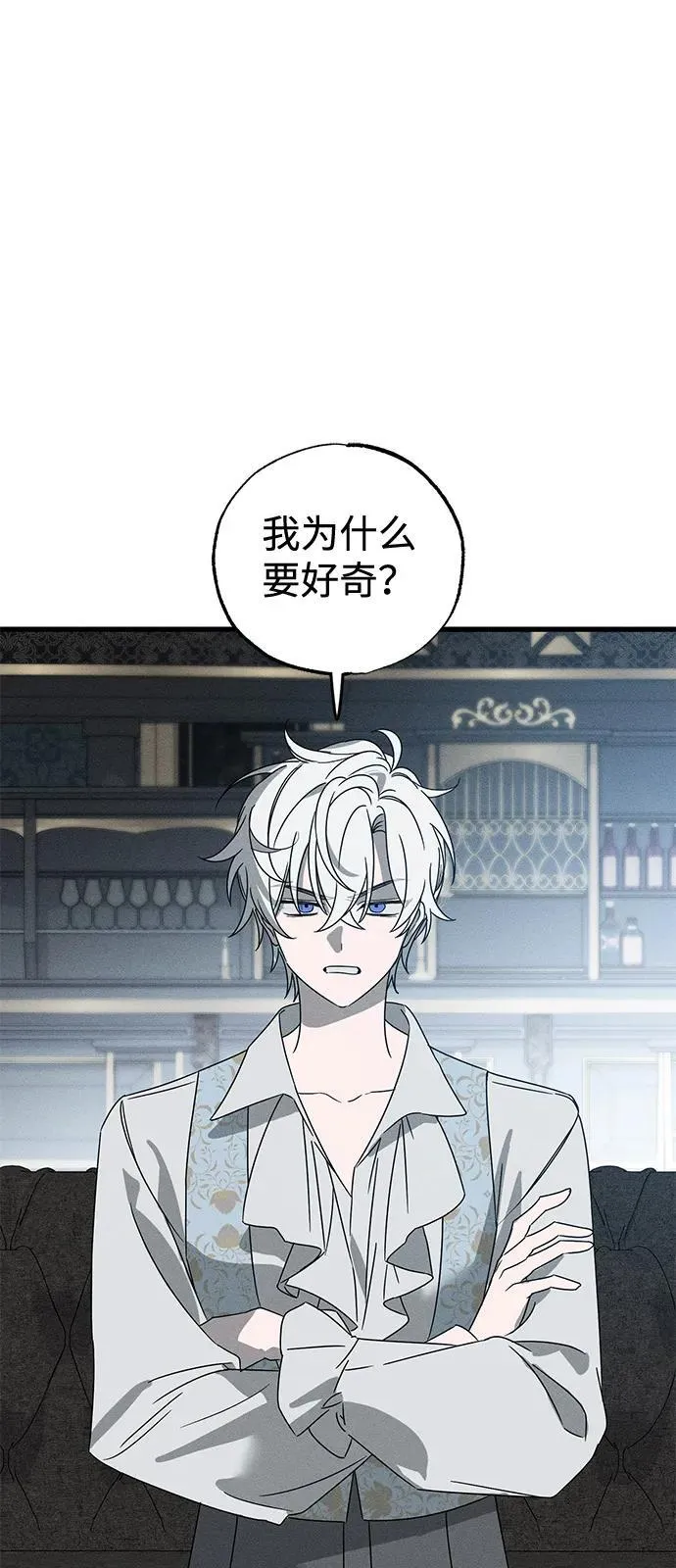 第70话58