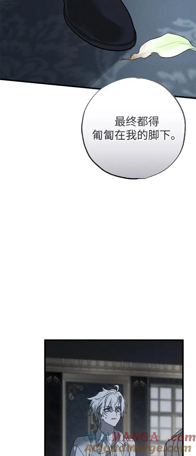 第70话72