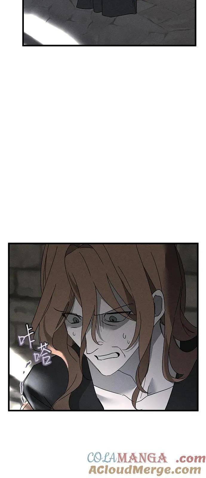 第69话63