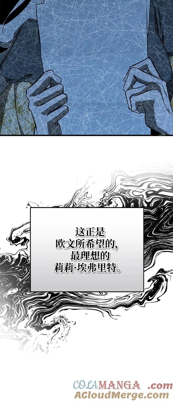 第69话39