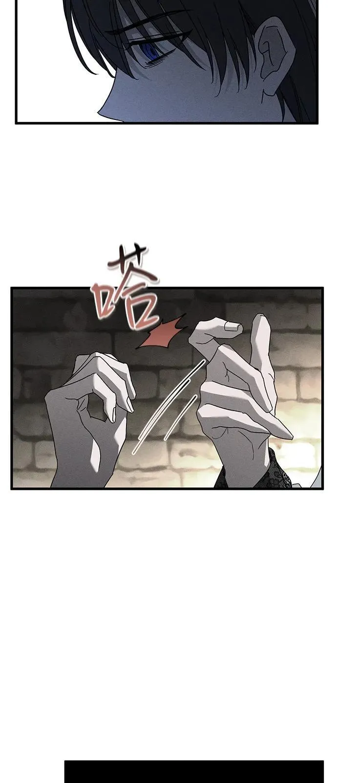 第70话10