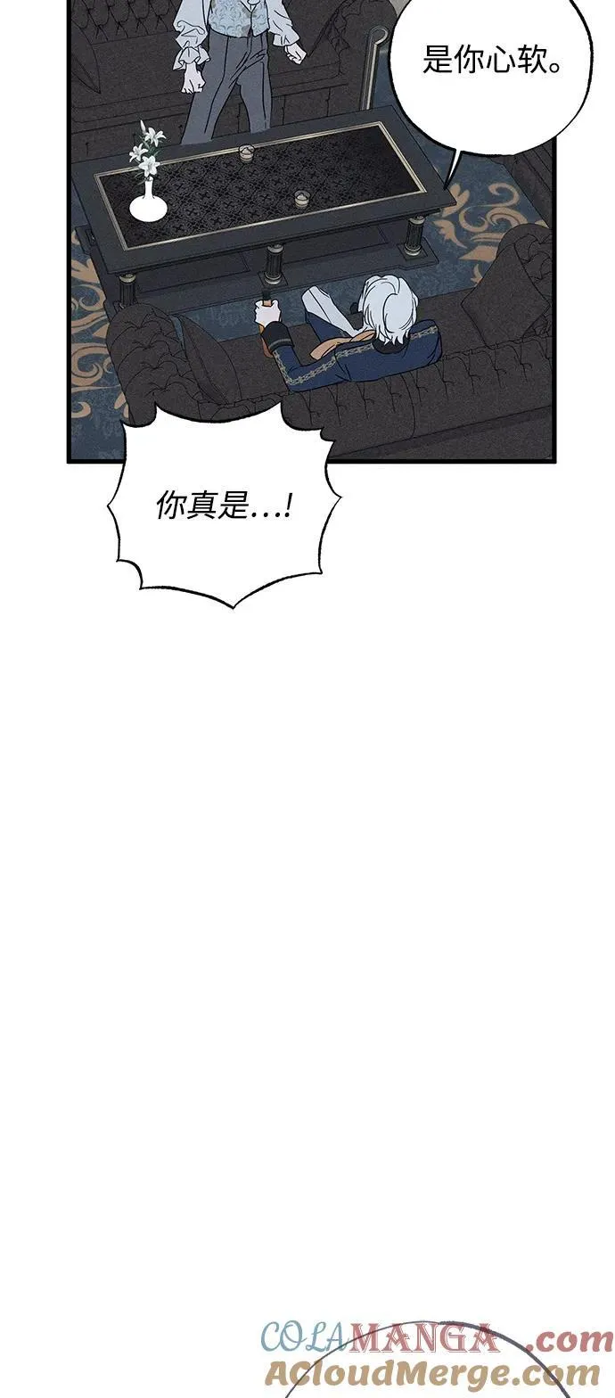 第70话69