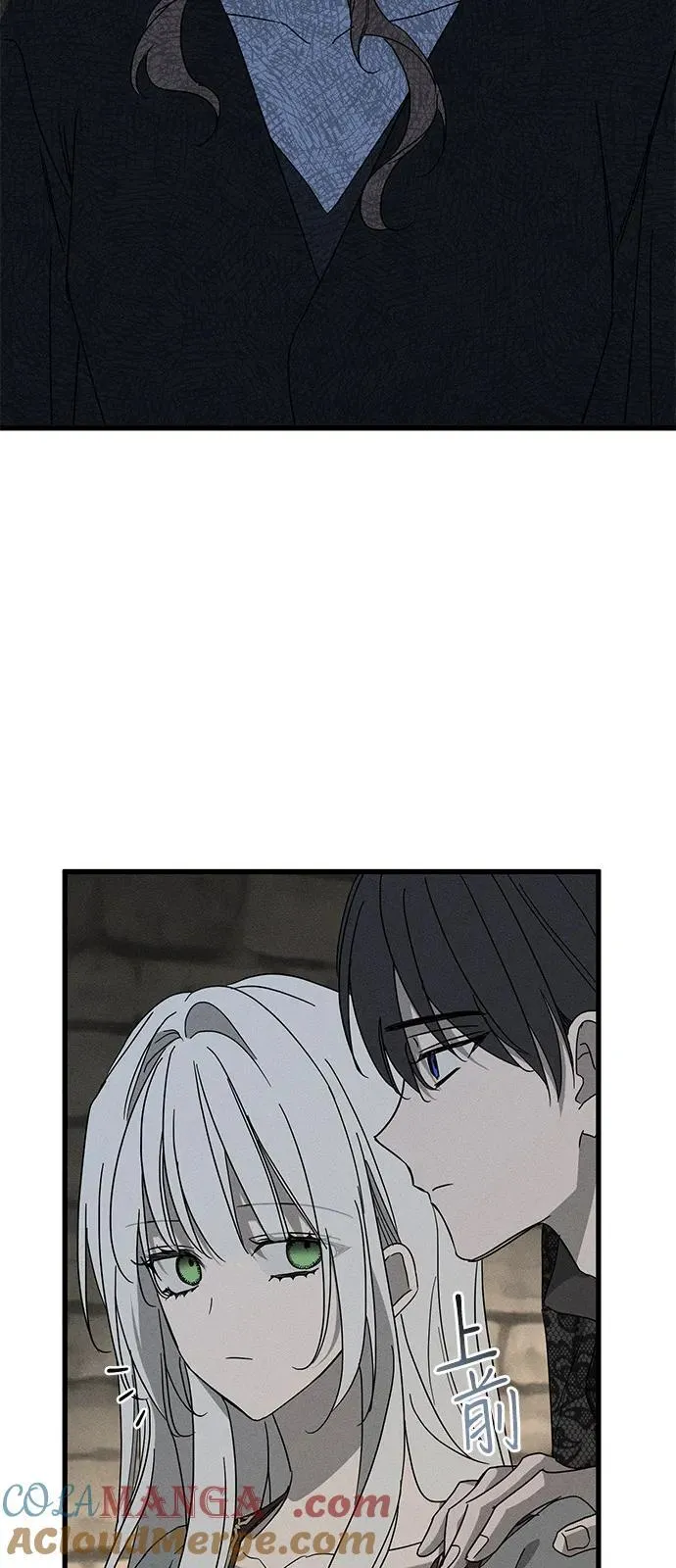 第70话18