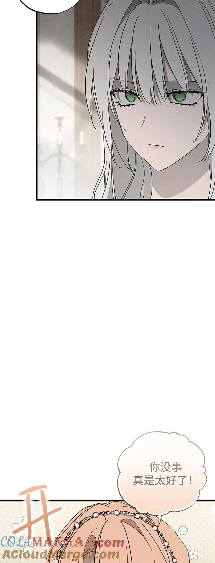 第68话3