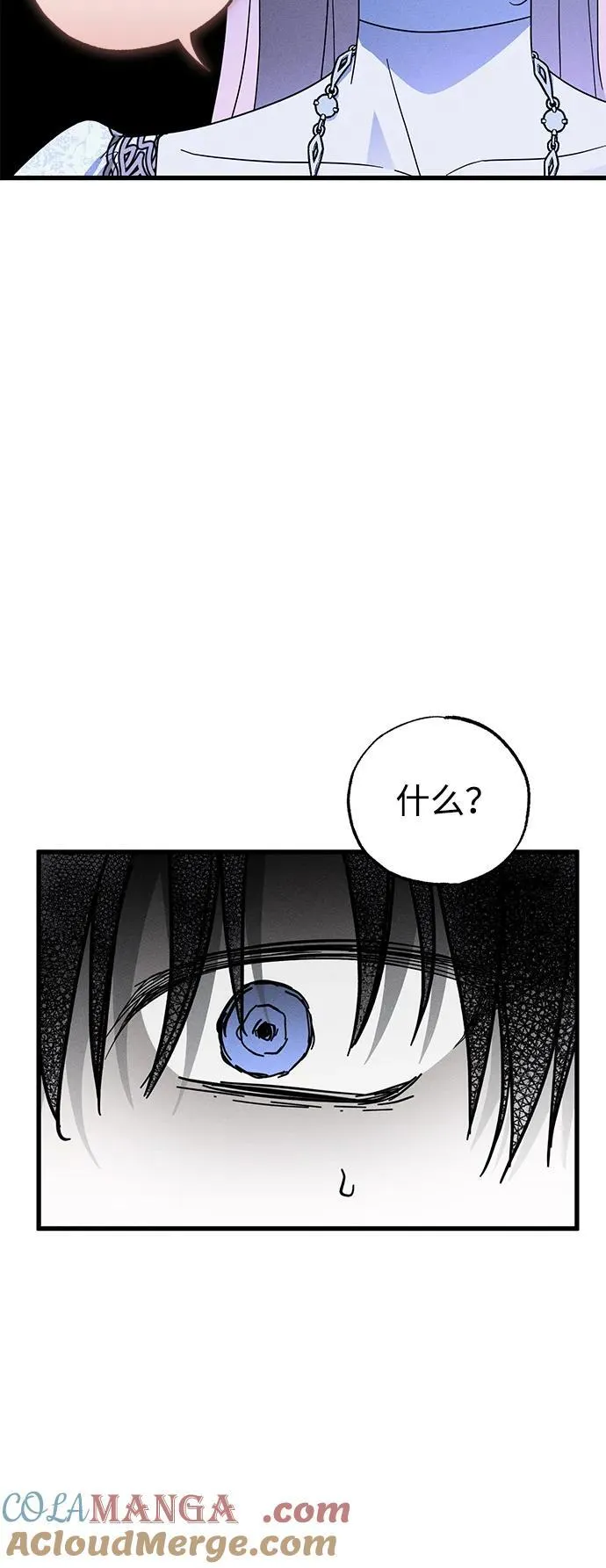 第68话15