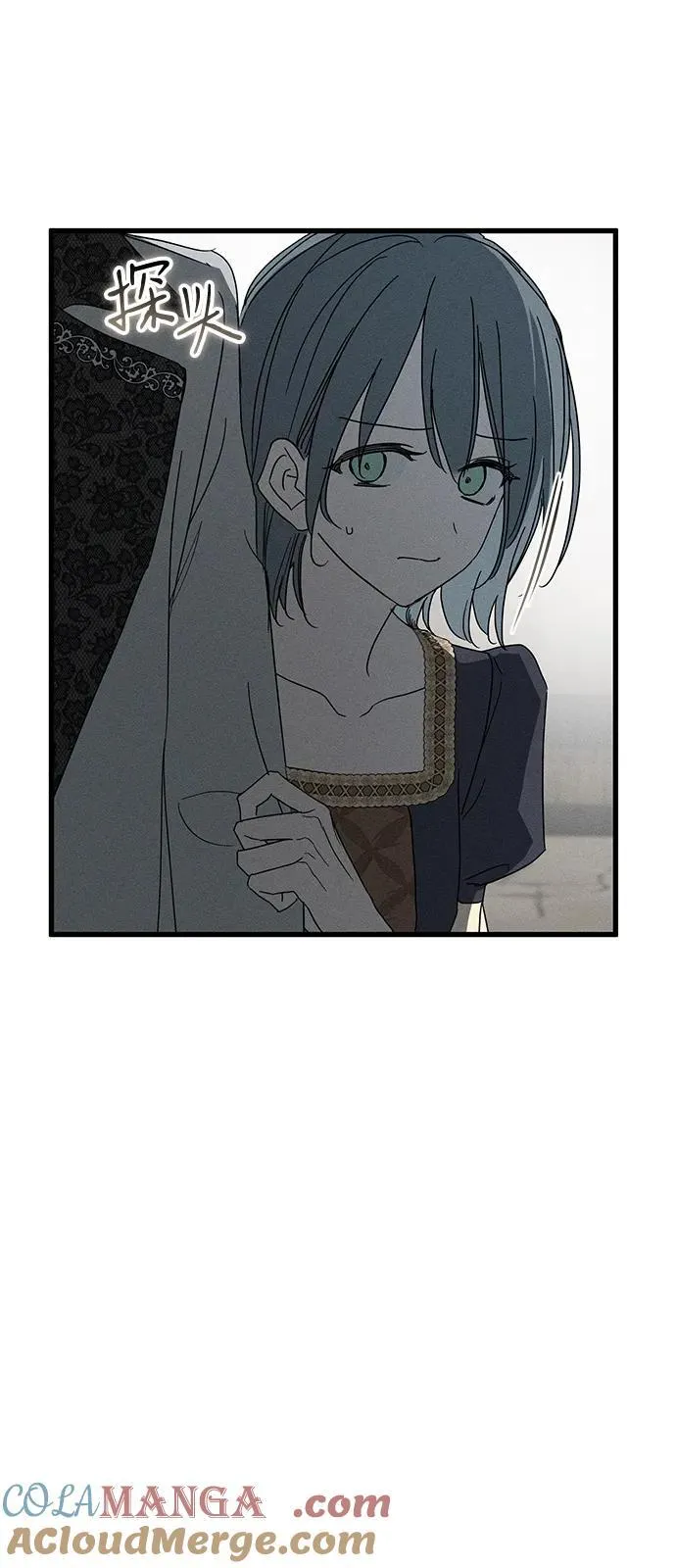 第69话69