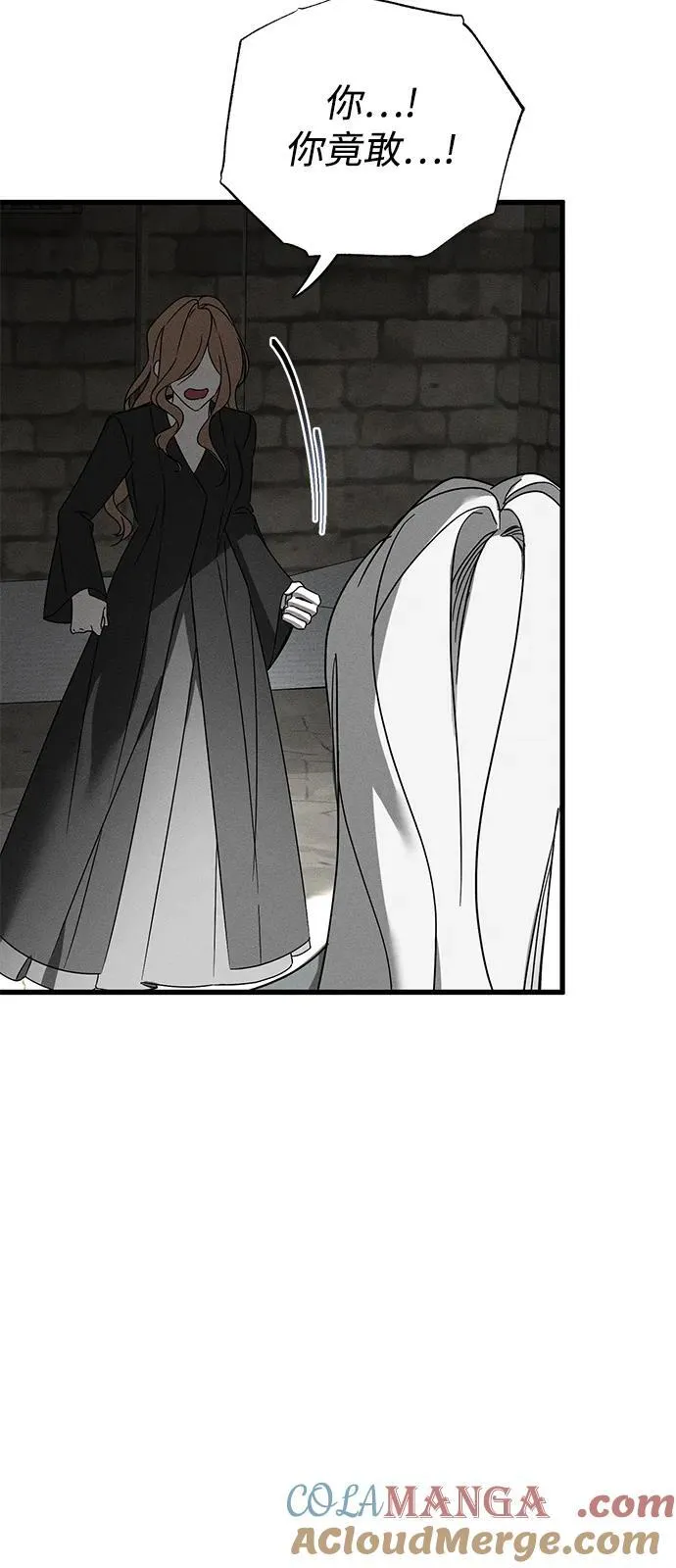 第69话66