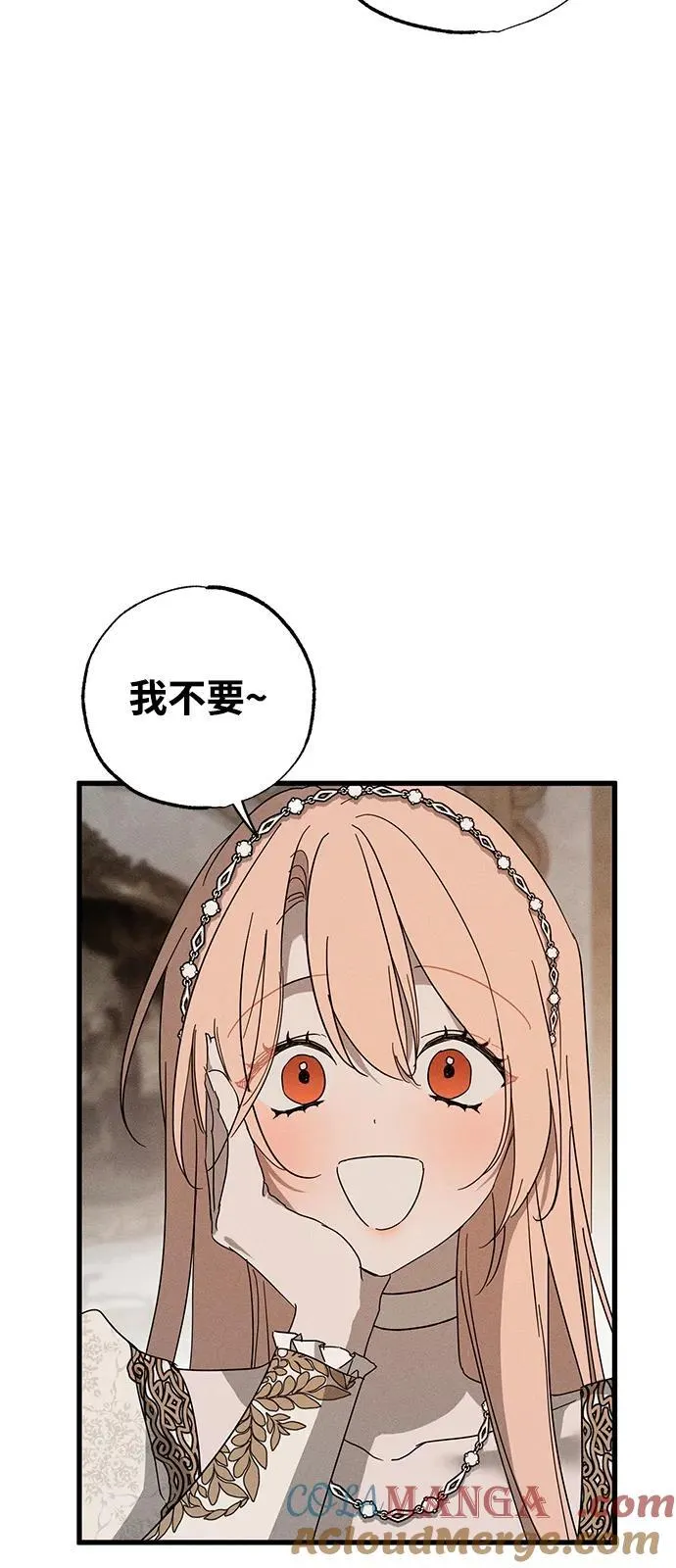 第68话63