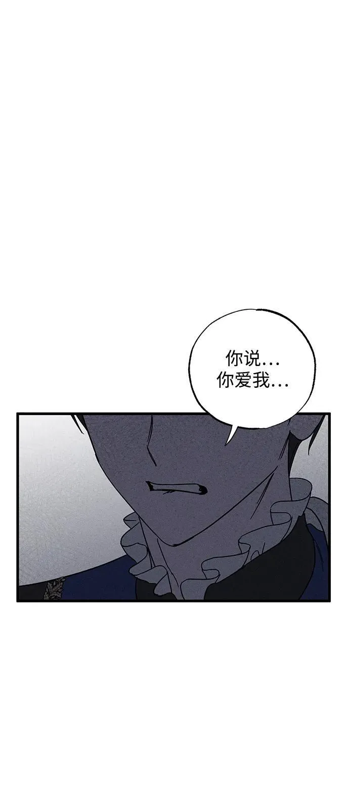 第68话19