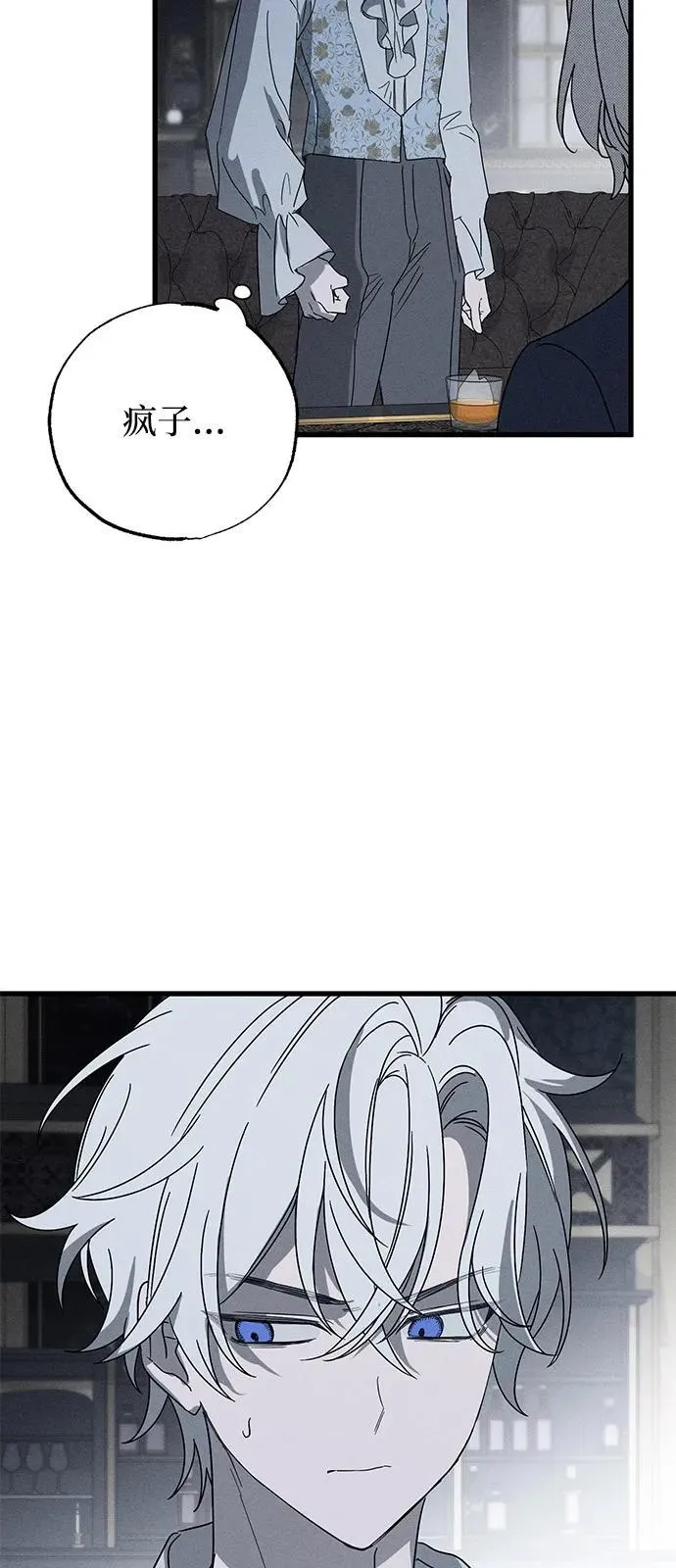 第70话73