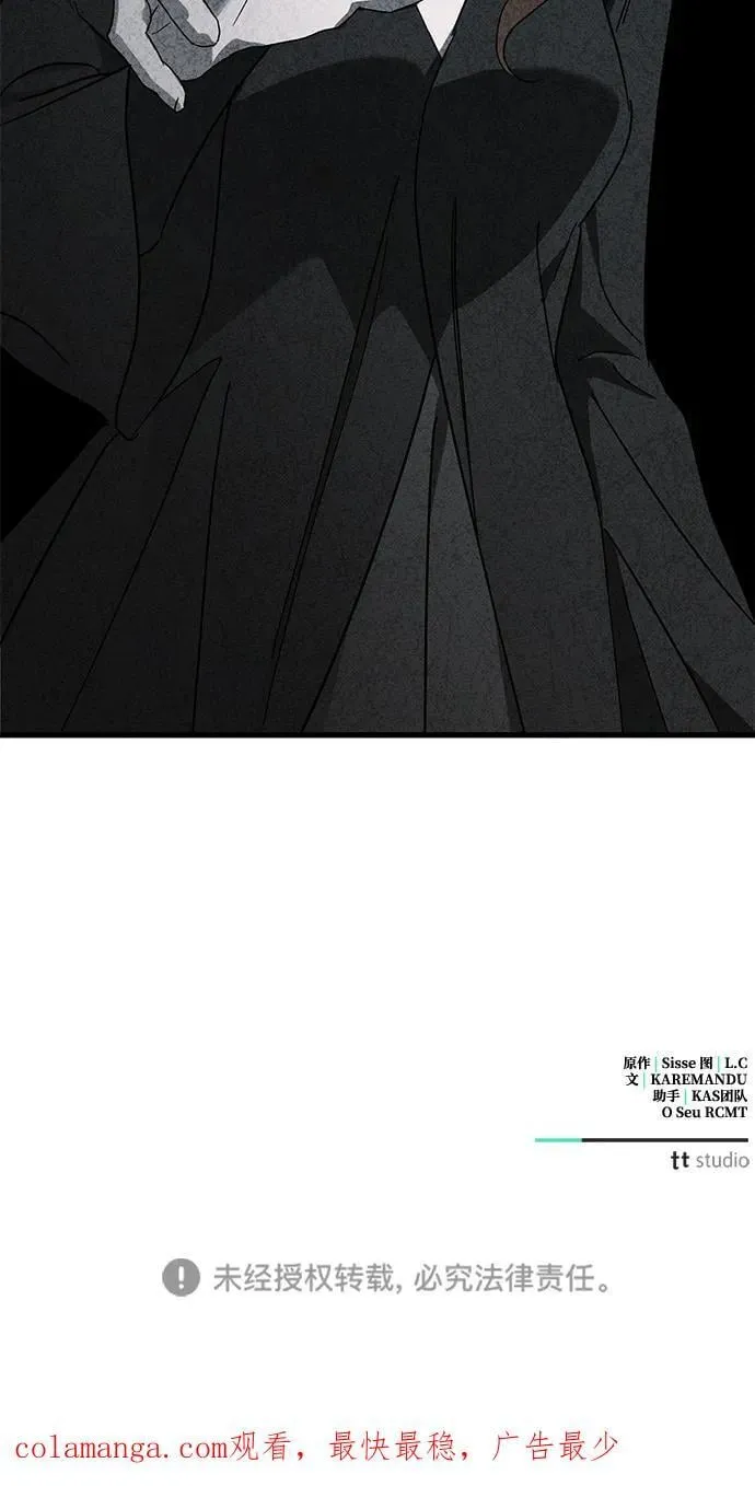 第69话76
