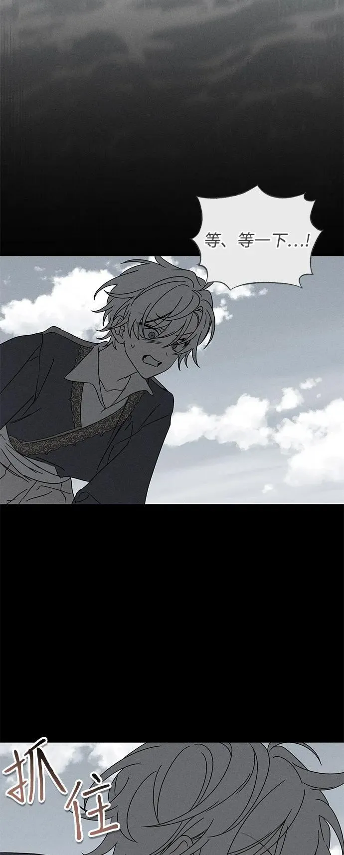第70话64