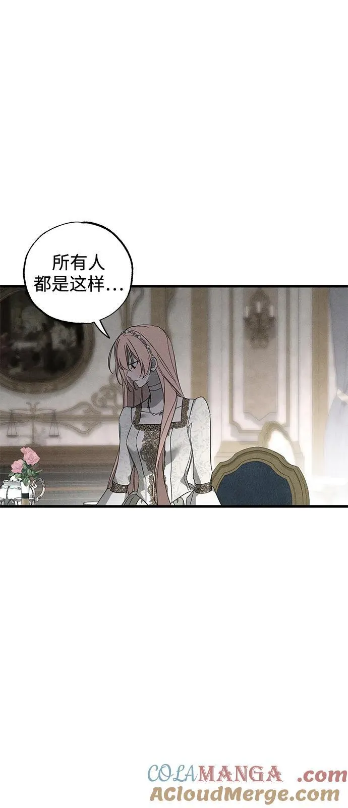 第68话30