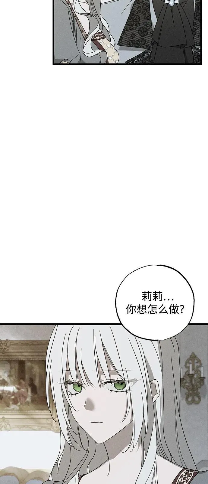 第69话58