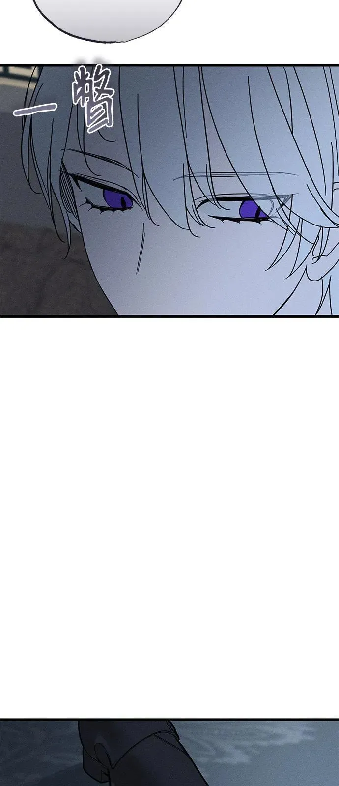 第70话71