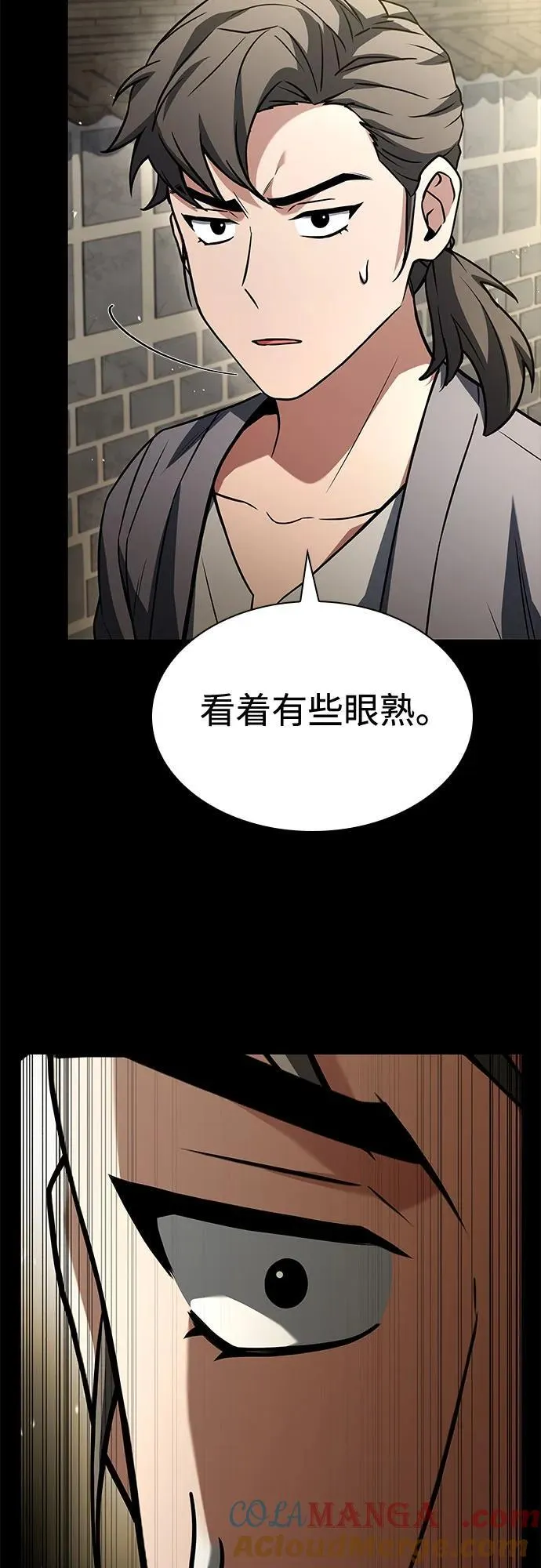 第108话36
