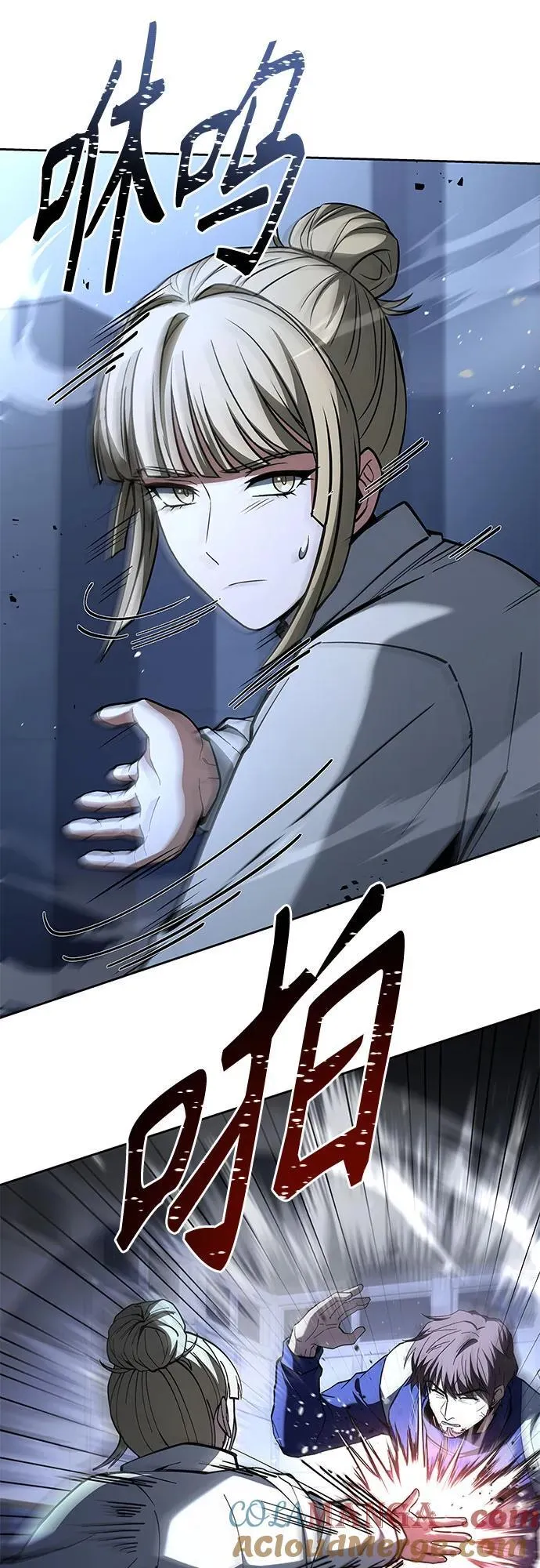 第110话78