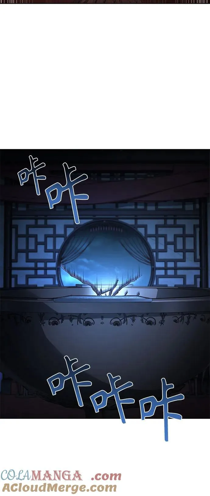 第109话63