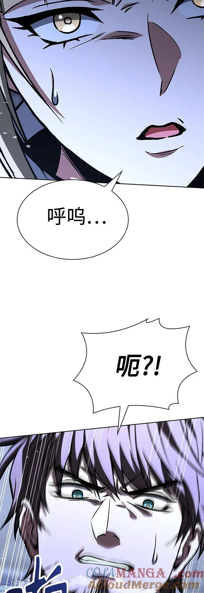 第110话75