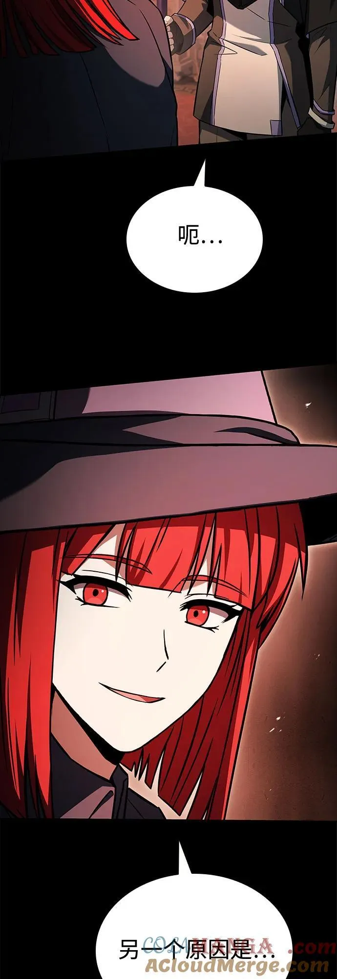 第109话36