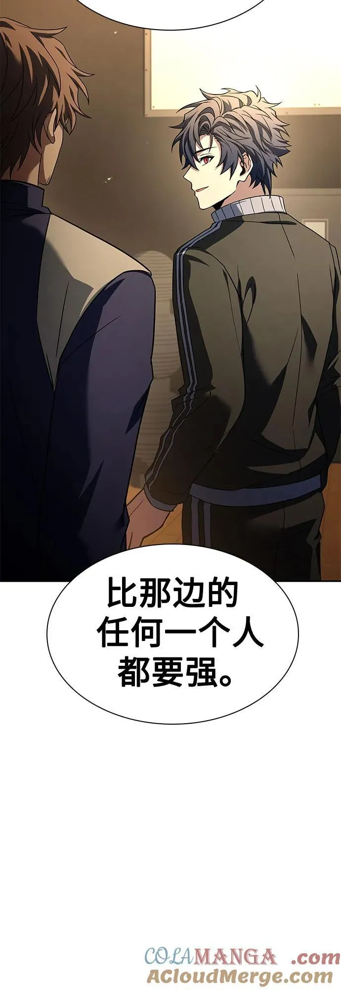 第110话9