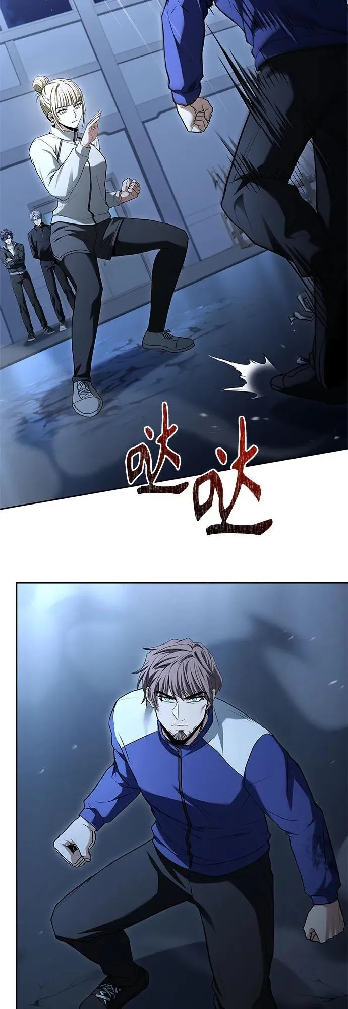 第110话64