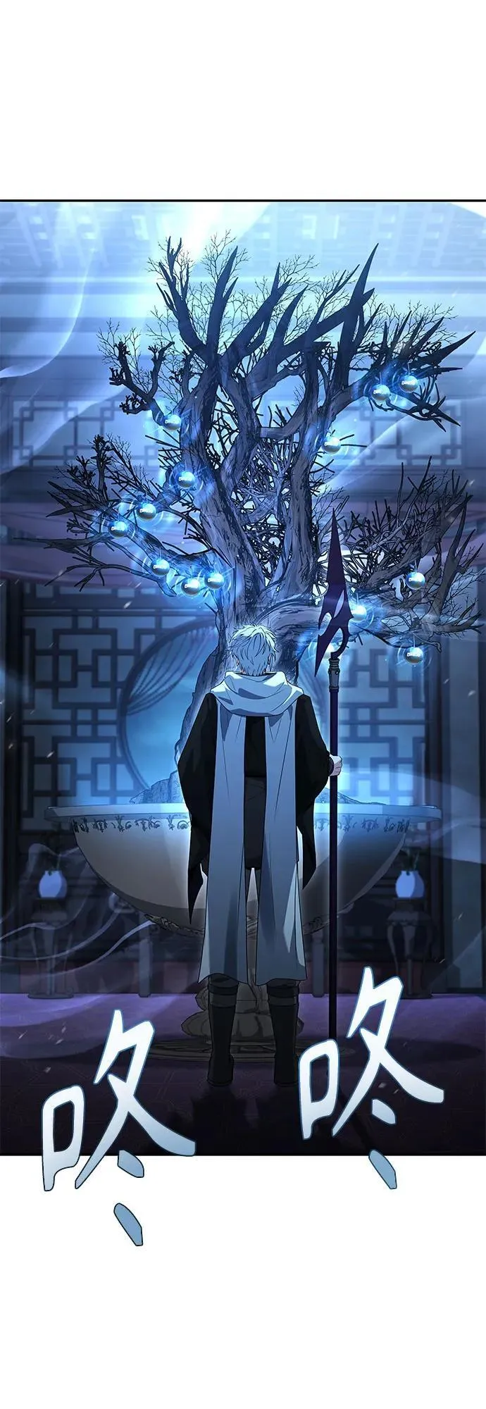 第109话64