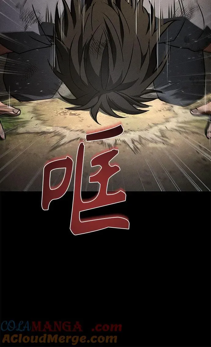 第108话15