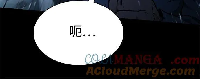 第108话63